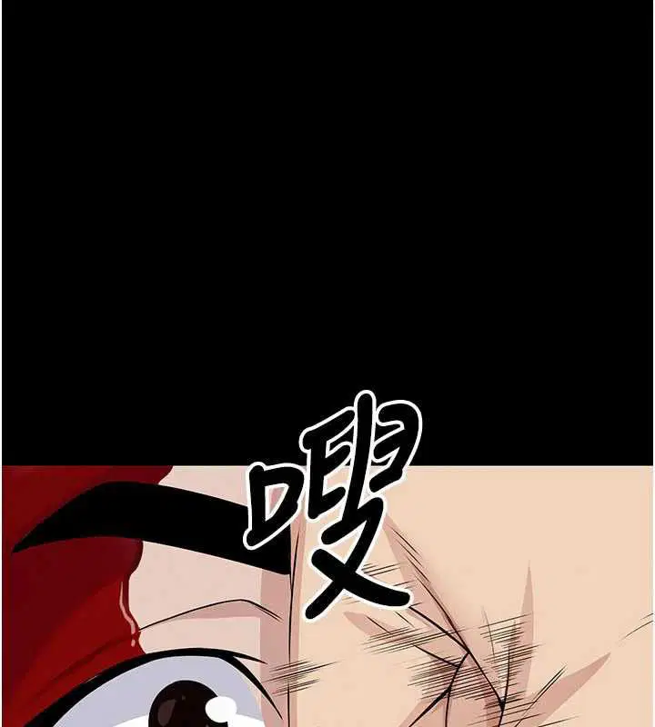 第43話