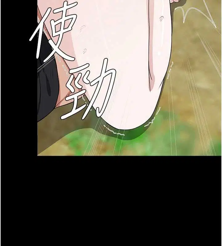 第44話