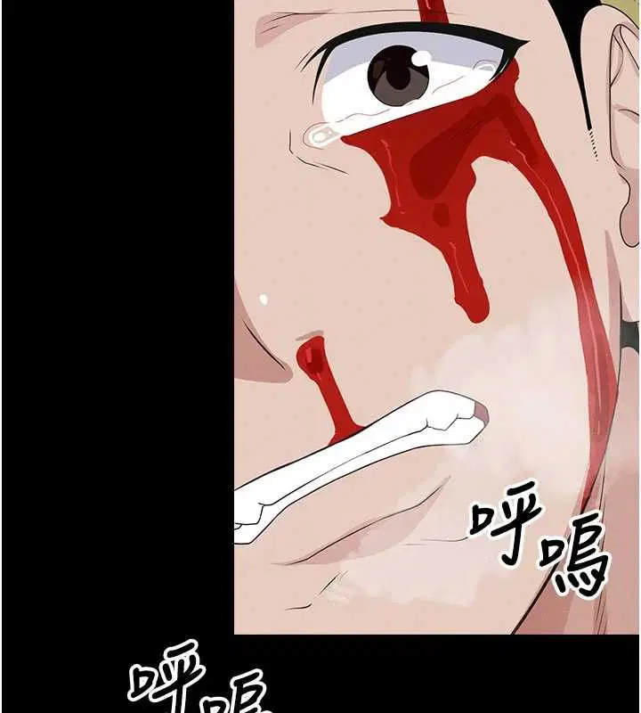 第44話