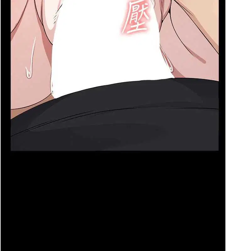 第44話