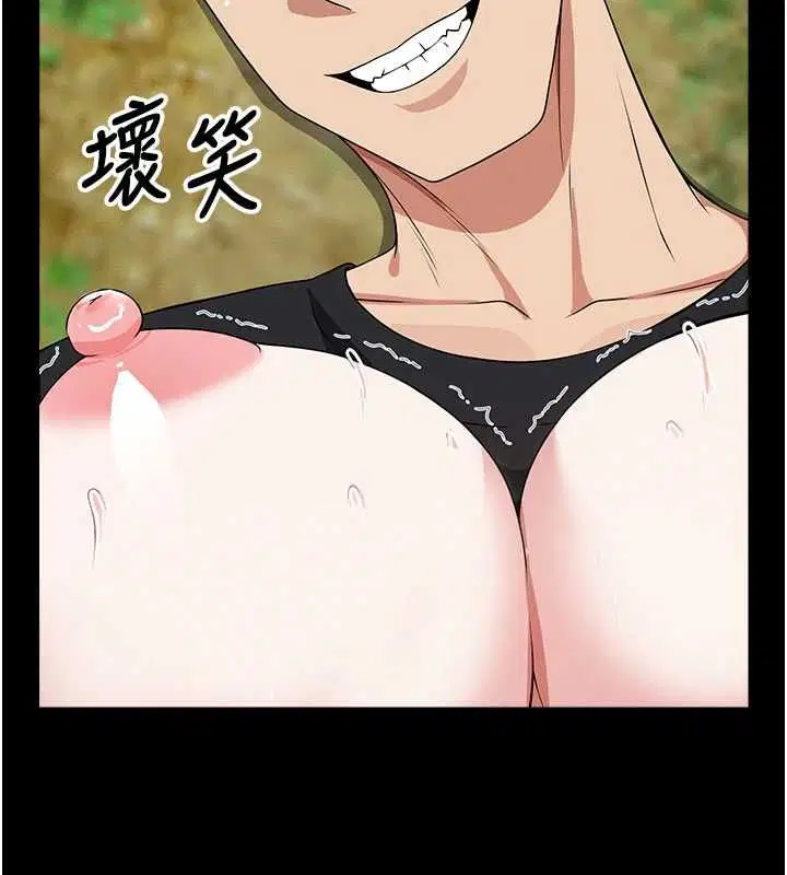 第44話