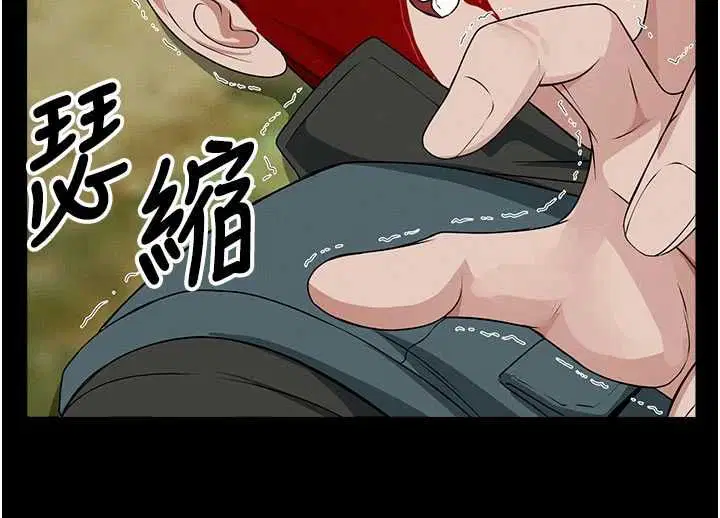 第44話
