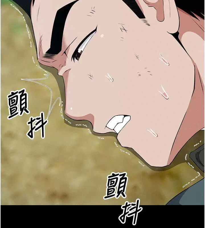 第44話