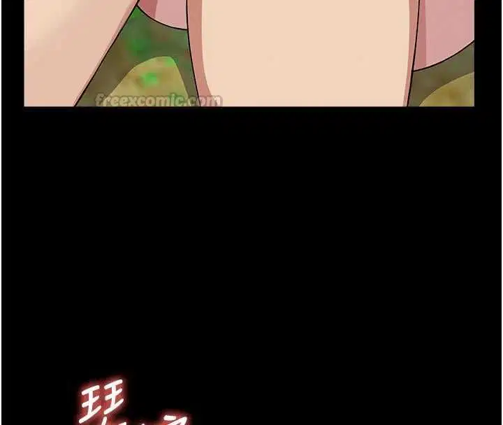 第44話