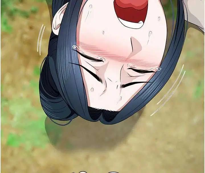第44話-我要妳幫我搖出來
