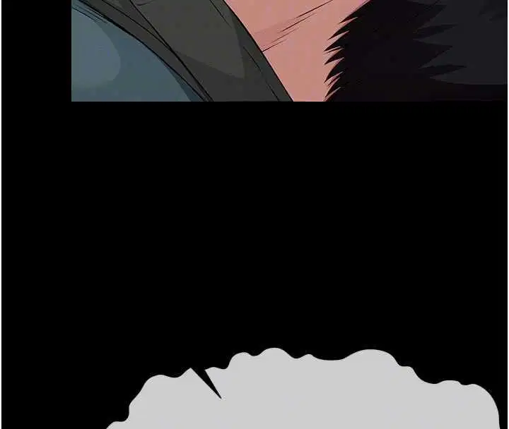 第44話-我要妳幫我搖出來