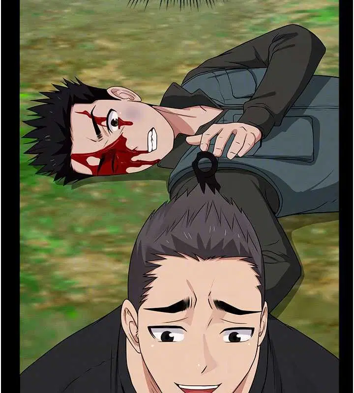 第44話-我要妳幫我搖出來