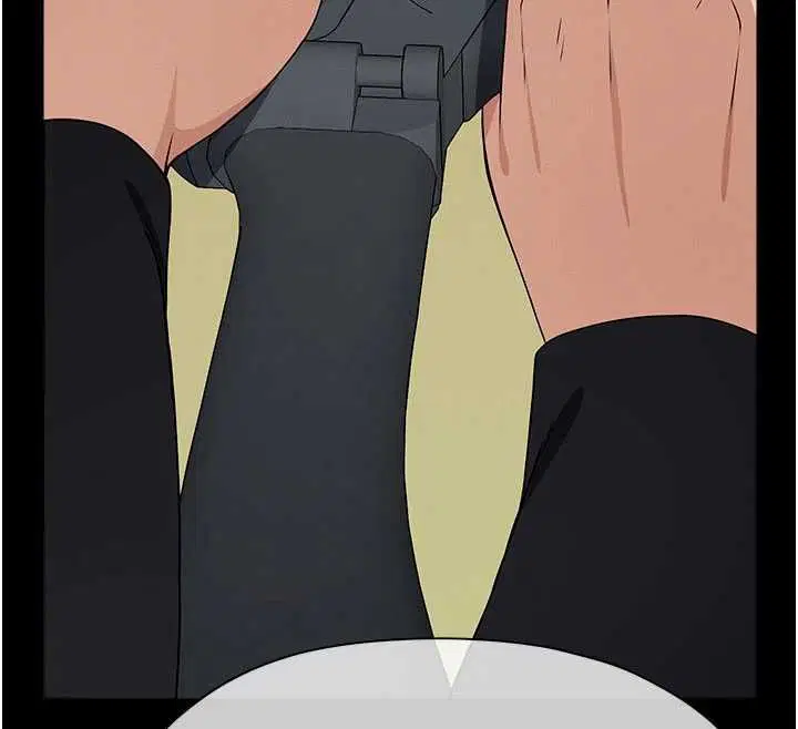 第46話-爽到停不下來 - 第185页