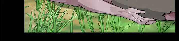 第47話-我一定會幫你報仇 - 第97页