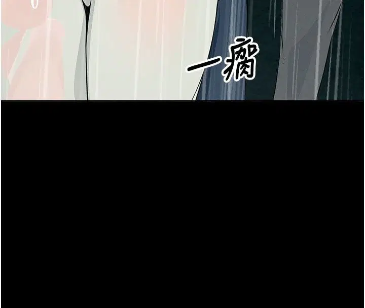 第49話
