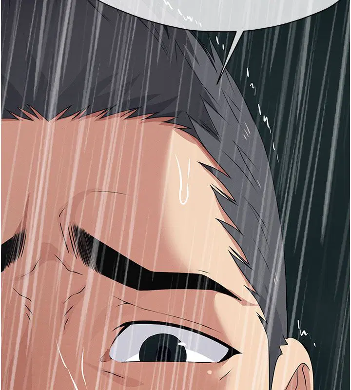 第49話-不速之客