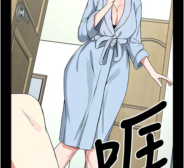第49話-不速之客