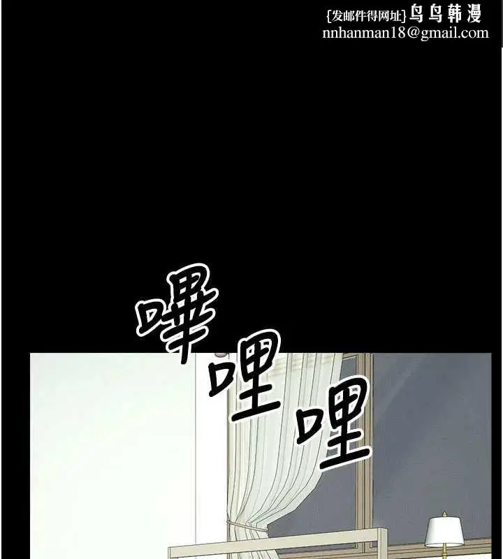 第50話