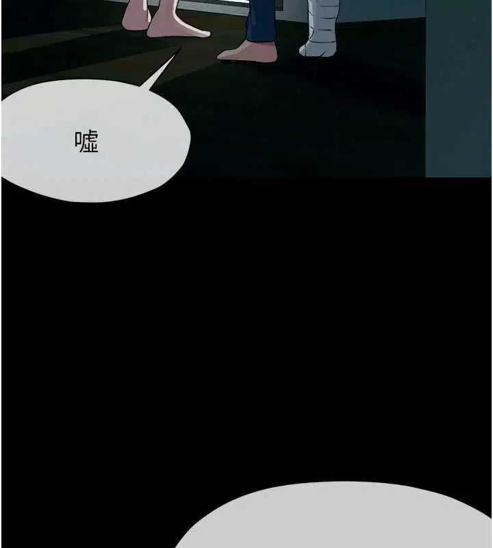 第50話