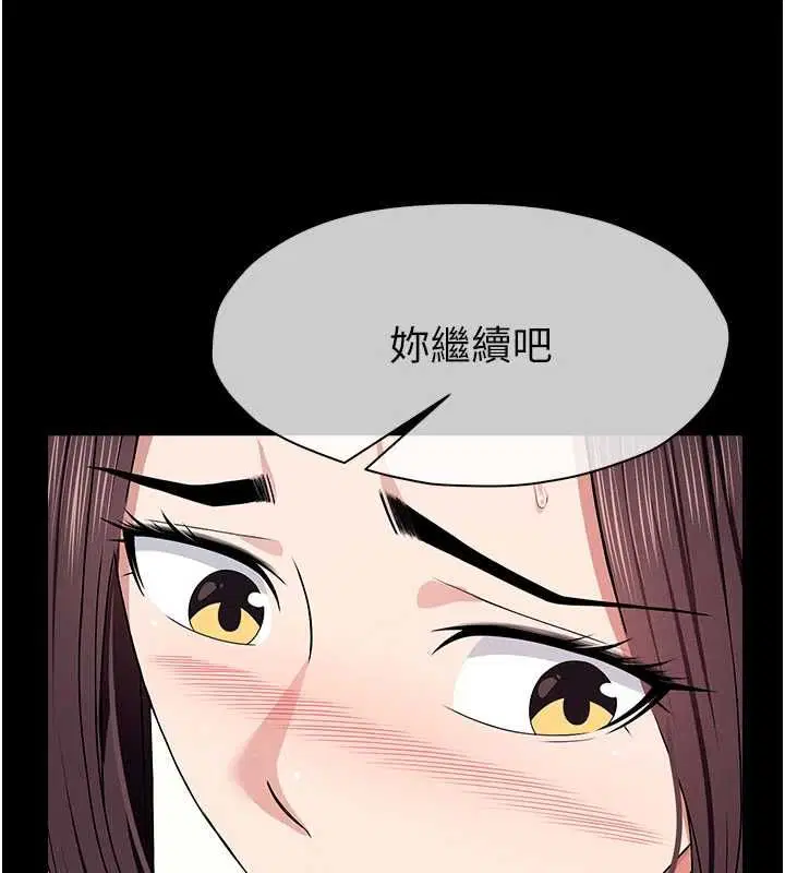 第50話