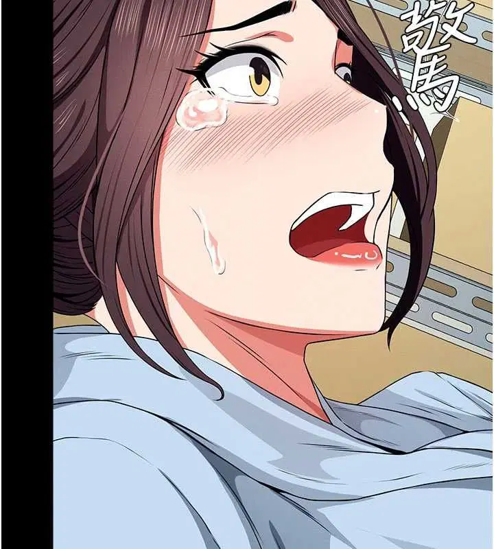 第50話
