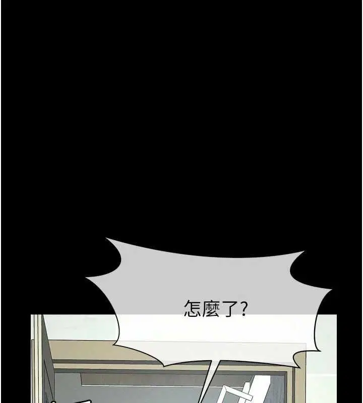 第50話