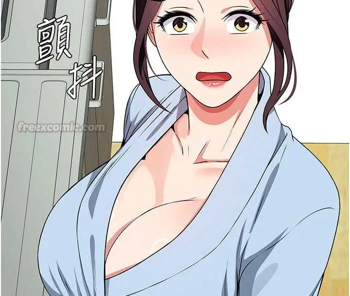 第51話