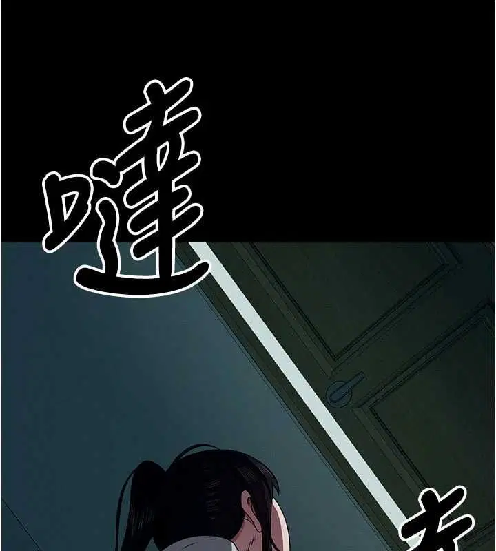 第51話