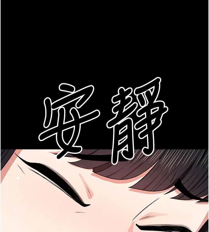 第51話