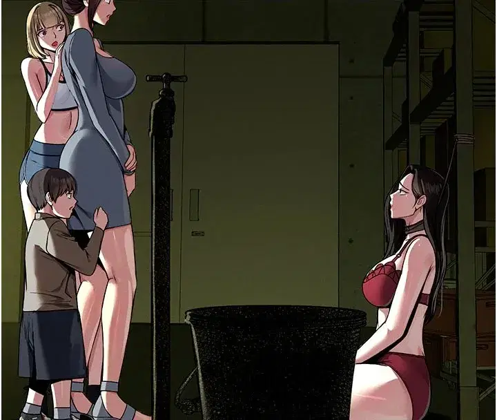 第1話-以處女之身交換生存 - 第255页