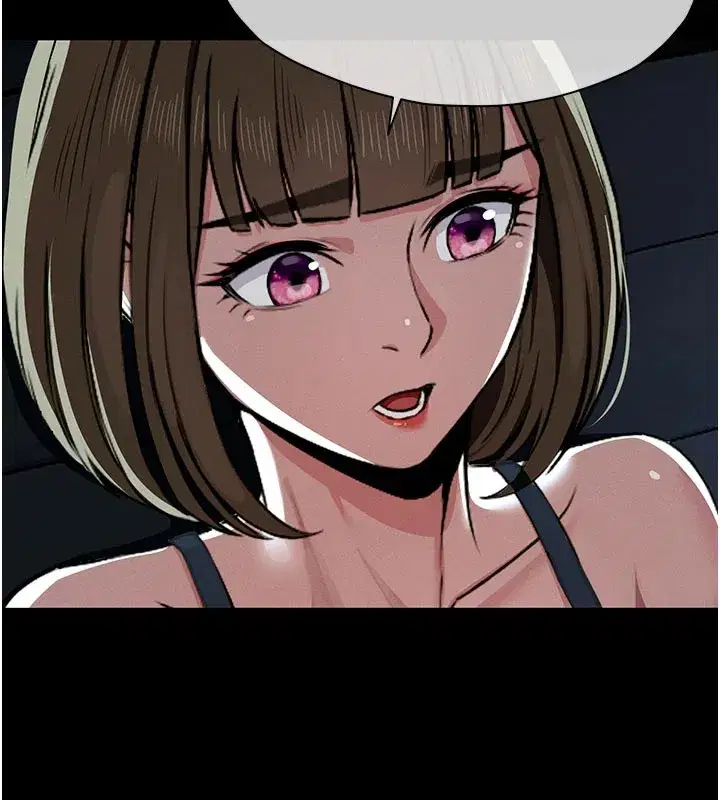 第1話-以處女之身交換生存 - 第76页