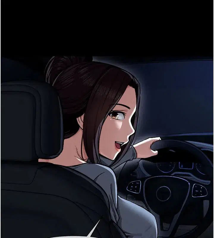 第1話-以處女之身交換生存 - 第82页