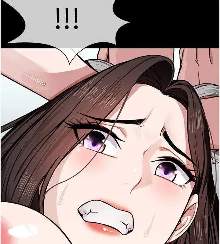 第3話-美味的處女鮑 - 第11页
