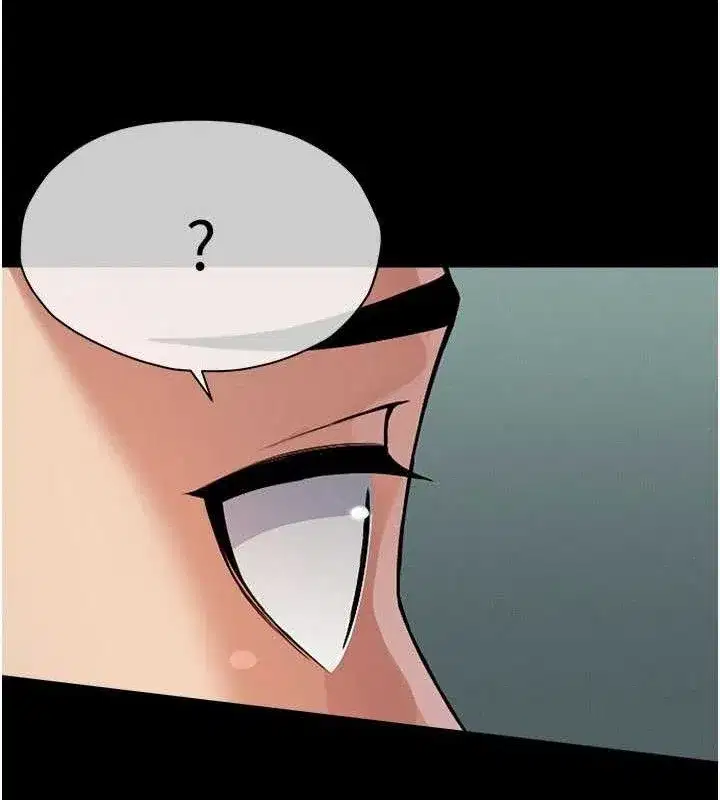 第3話-美味的處女鮑 - 第137页