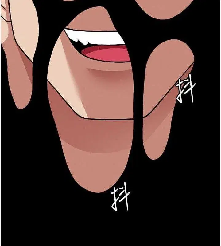 第3話-美味的處女鮑 - 第143页