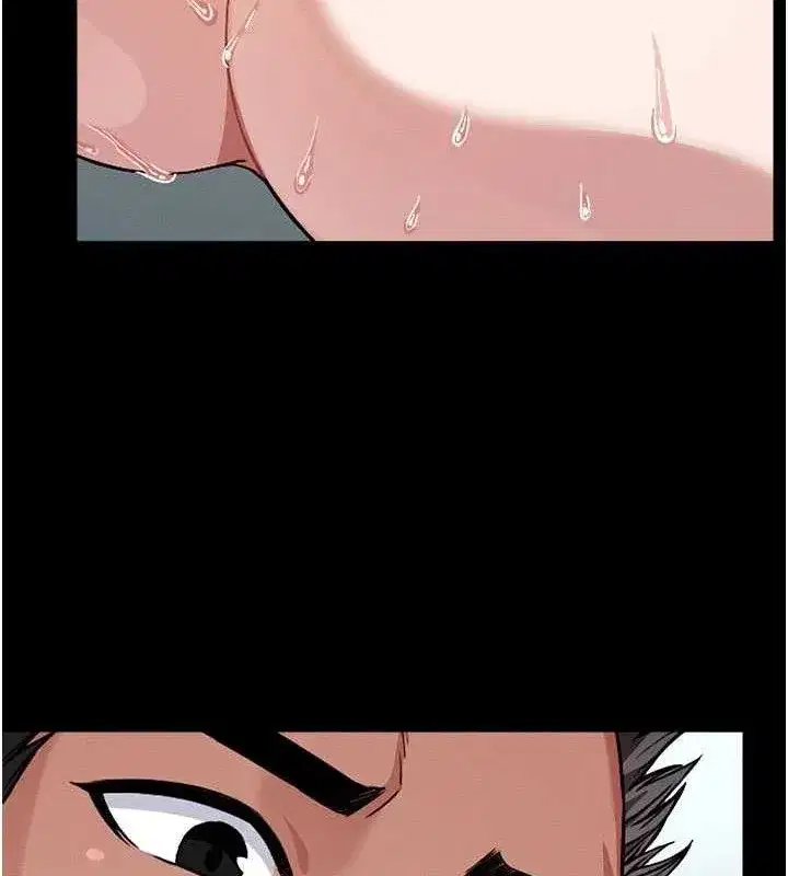 第3話-美味的處女鮑 - 第24页