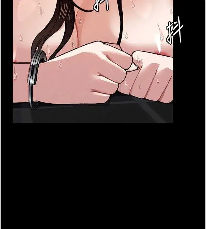 第3話-美味的處女鮑 - 第67页