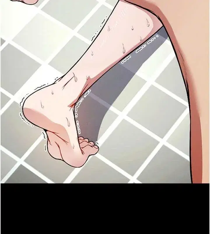 第3話-美味的處女鮑 - 第97页