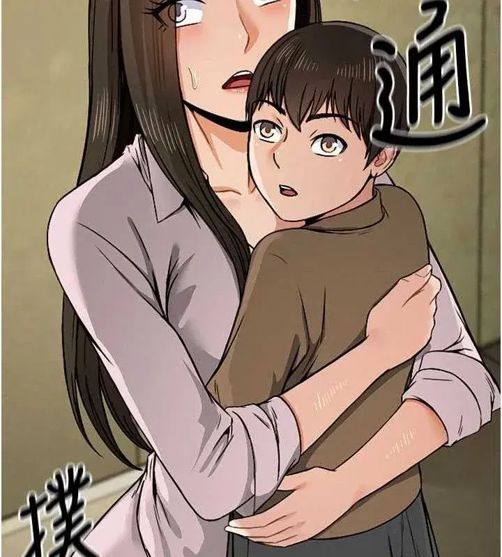 第5話-慢慢適應他的巨根 - 第119页