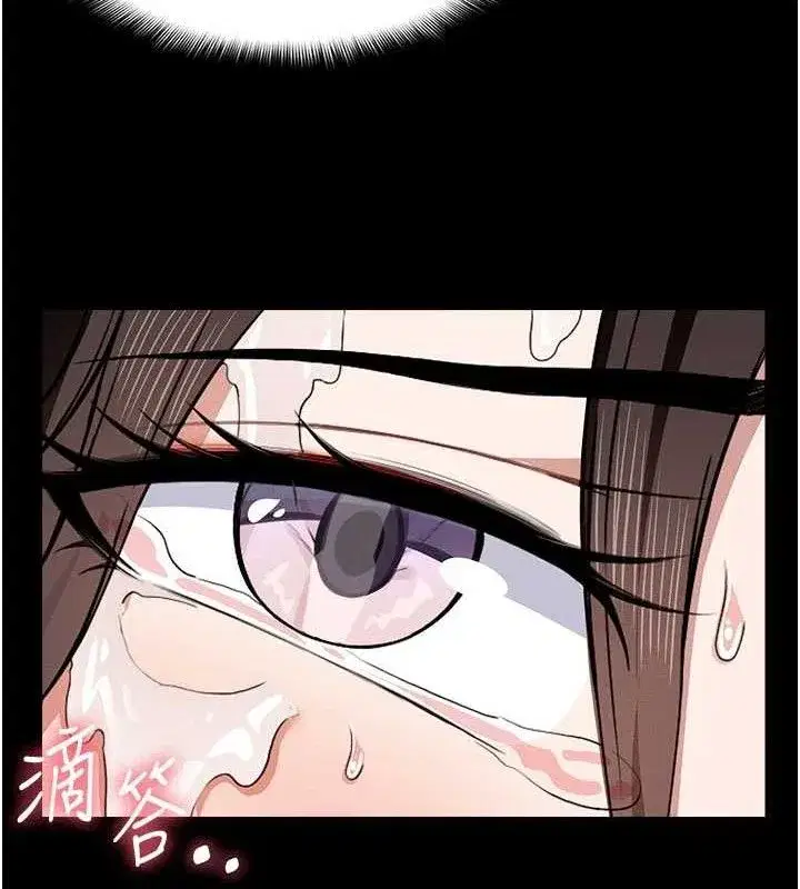 第5話-慢慢適應他的巨根 - 第57页