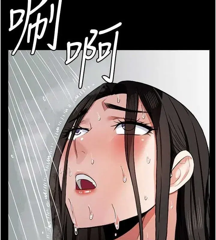 第5話-慢慢適應他的巨根 - 第69页