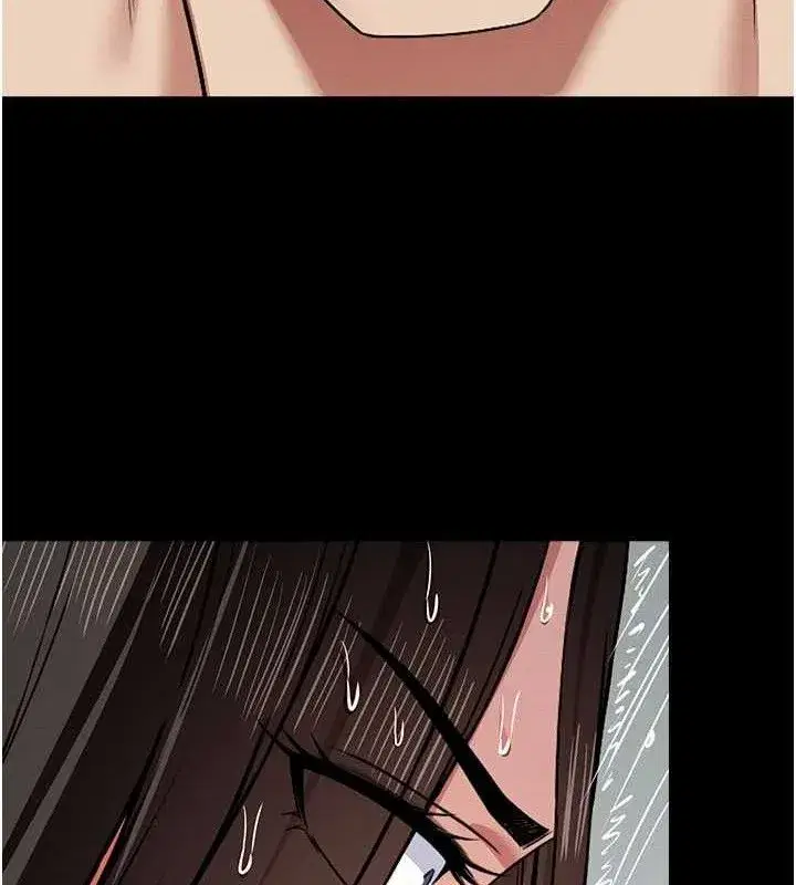第5話-慢慢適應他的巨根 - 第77页