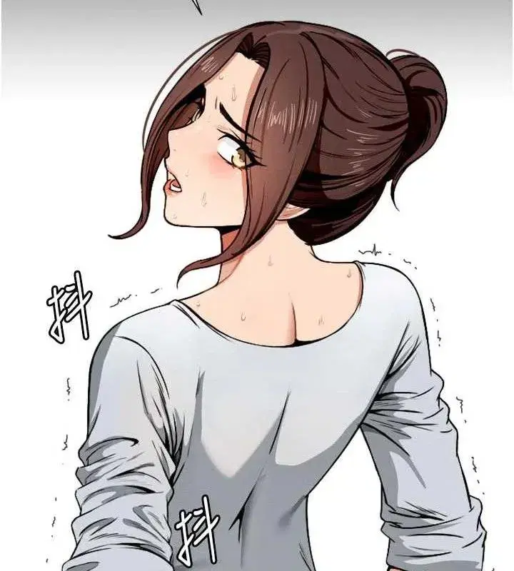 第6話-在兒子面前拉起裙子 - 第133页
