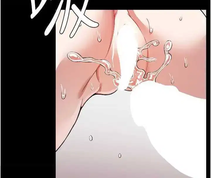 第8話-無法無天的性暴力 - 第117页