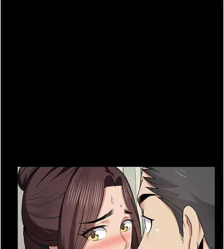 第13話-妳沒用嘴吹過嗎_ - 第31页