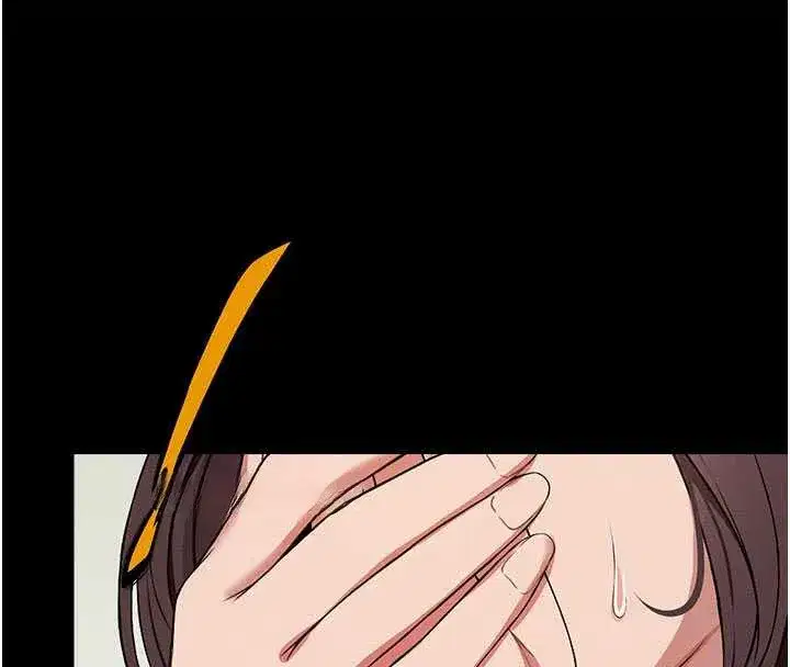 第13話-妳沒用嘴吹過嗎_ - 第51页