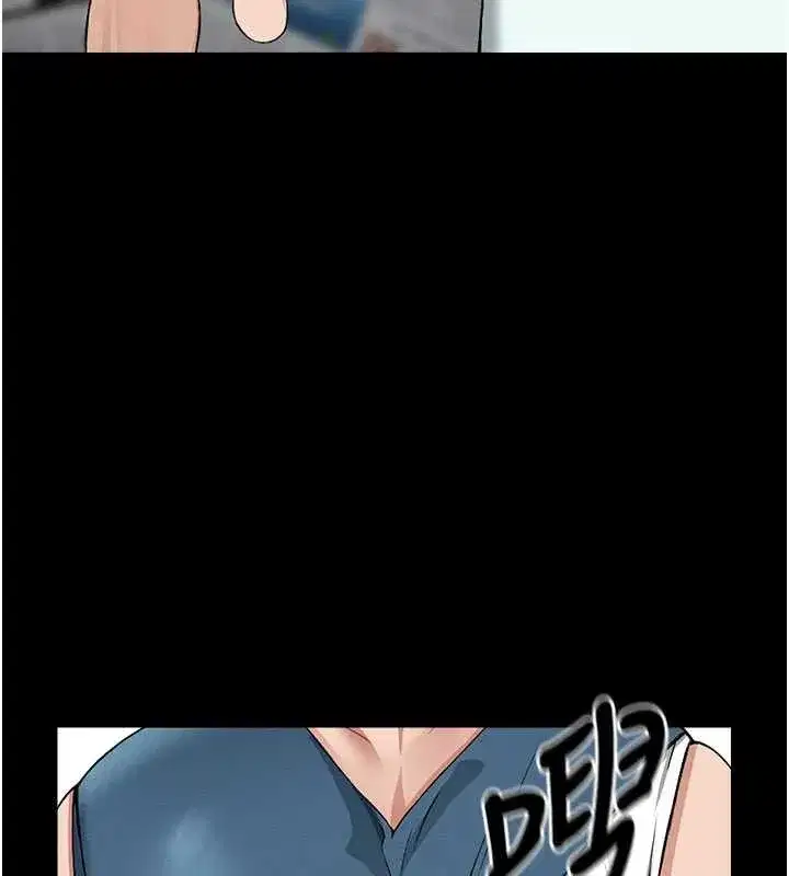 第13話-妳沒用嘴吹過嗎_ - 第9页