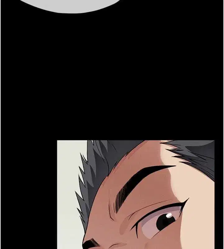 第14話-可口的人母 - 第15页