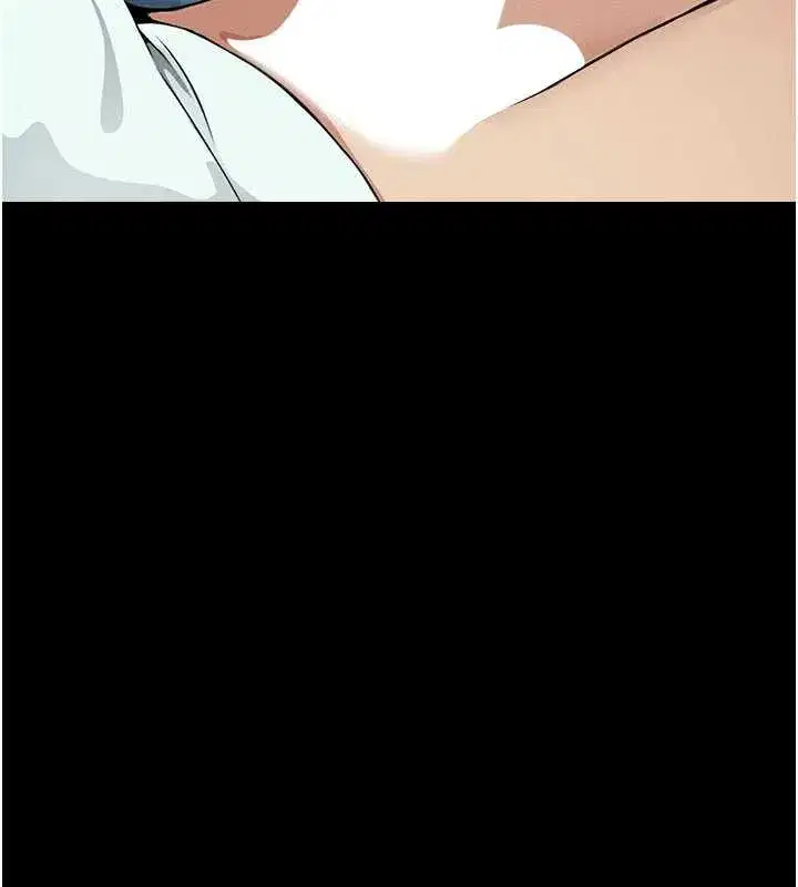 第14話-可口的人母 - 第40页