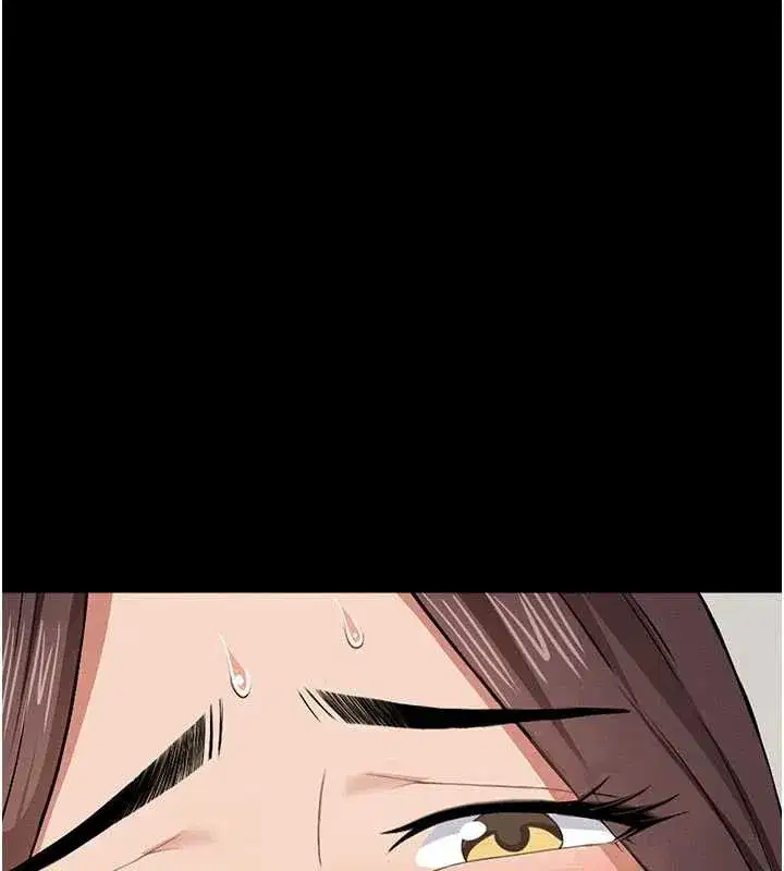 第14話-可口的人母 - 第45页