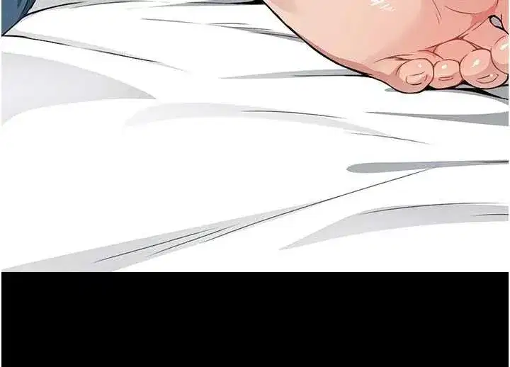 第14話-可口的人母 - 第62页