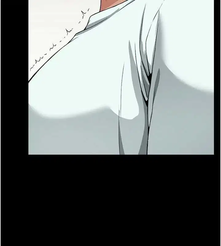第14話-可口的人母 - 第88页