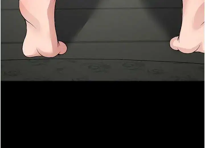 第16話-目睹姐姐被侵犯的過程 - 第117页