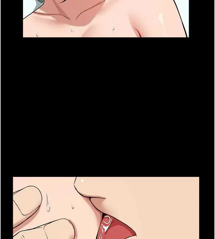第16話-目睹姐姐被侵犯的過程 - 第151页