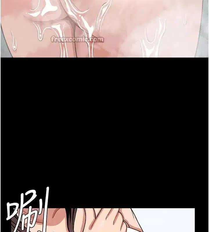 第16話-目睹姐姐被侵犯的過程 - 第168页